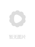 极品骚气吊钟奶少妇娟娟私定居家大尺度广场舞34部合集娟娟1 34娟娟广场舞 30